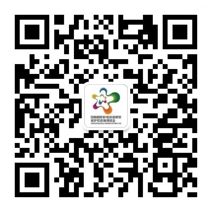 漫博会公众号(1).jpg