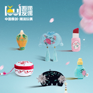 IP形象图-300px.jpg