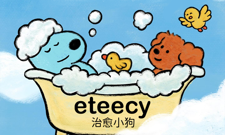 eteecy-banner750X450.png